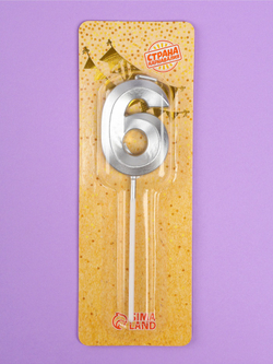 700 - 2026-01-18T180114.691