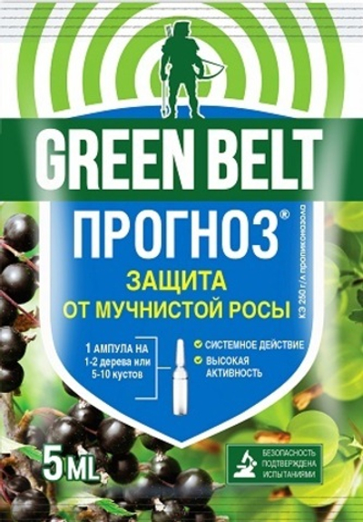 Прогноз (фунгицид)     5 мл