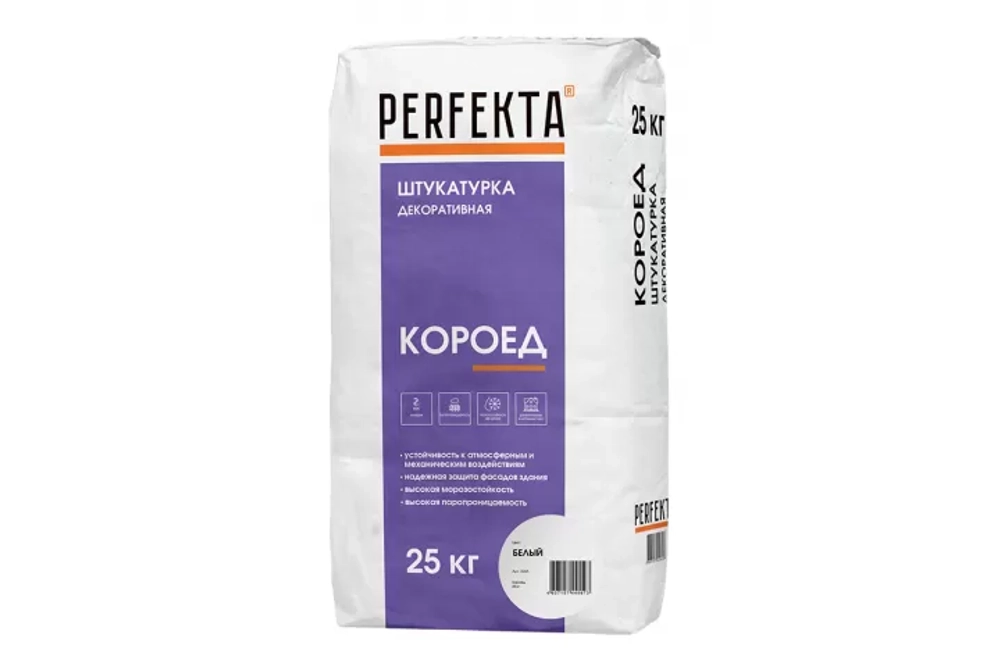 PERFEKTA Штукатурка декоративная "Короед 2,5мм" 25кг