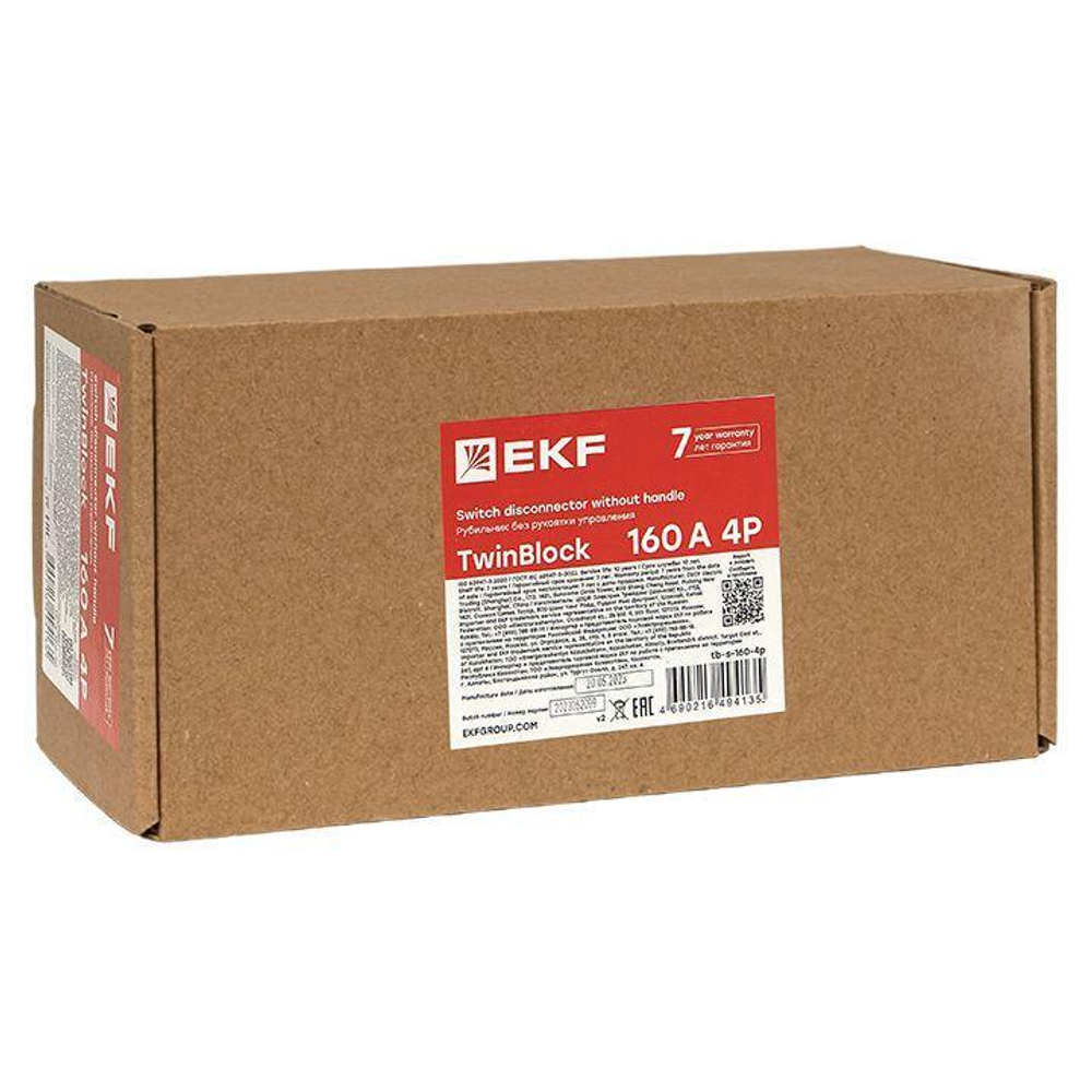 Рубильник 4п 160А без рукоятки управления TwinBlock EKF tb-s-160-4p