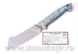 Нож NL Knives Drakkar Дамаск Зуб Мамонтафотография - 10