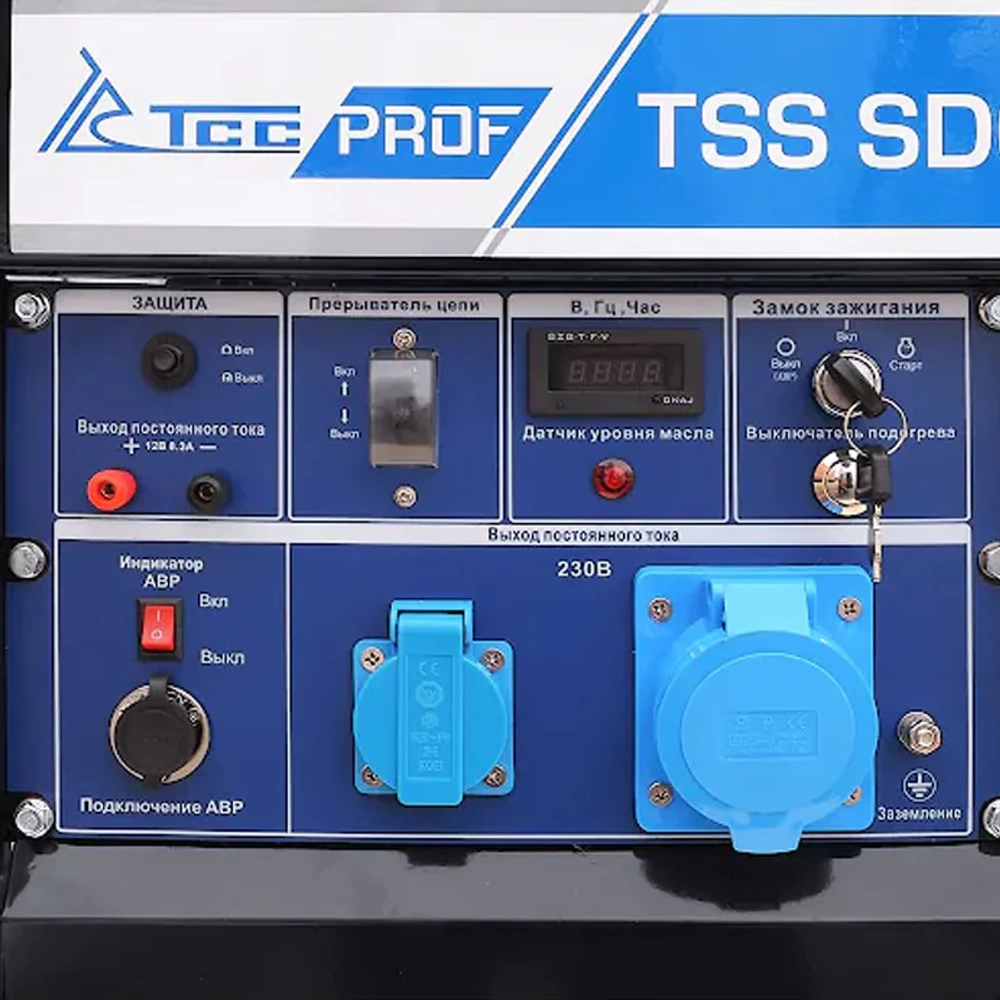 ТСС SDG 7500EHA дизельный генератор с блоком АВР ТСС С 9000D/230 100026/190033