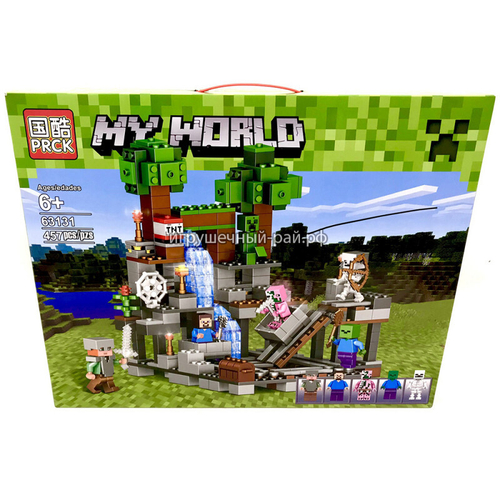 Конструктор Майнкрафт "Шахта с водопадом" 457 дет.