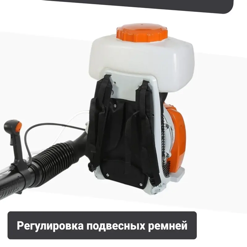 STIHL SR 420 бензиновый опрыскиватель 42030112611