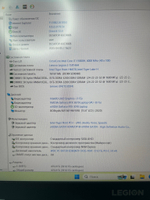 Ноутбук Lenovo Legion 5 15ITH6H (82JH001JRK) 15.6"/Intel Core i7-11800H/RAM 16GB/SSD 512TB/NVIDIA RTX 3070 8GB/1920*1080/IPS/Windows 11/Подсветка кл-ры: LED/белый. Состояние: B1