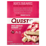 Quest Nutrition, Белковый батончик Quest, белый шоколад с малиной, 12 батончиков, 2,12 унц. (60 г) каждый