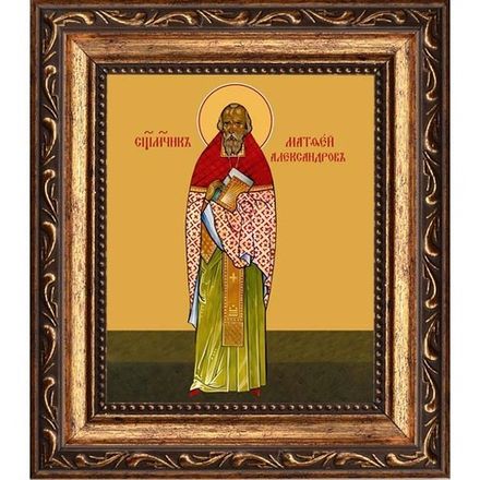 Матфей Александров священномученик. Икона на холсте.