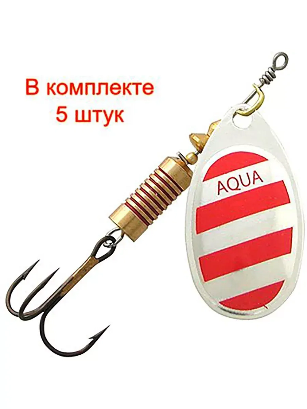 Блесна вертушка AGLIA 06,0g, лепесток № 3, цвет A0-06