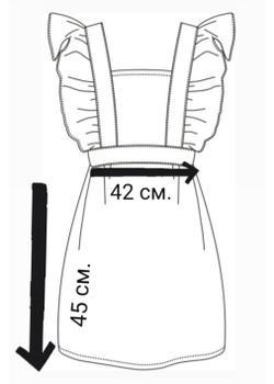 Фартук школьный однотонный белый кружево для девочки на последний звонок