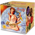 Батарея салютов Пошумим?   1"/30 залпов