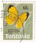 23 почтовых марки, Танзания, 1960-1970-е годы, Бабочки и рыбы