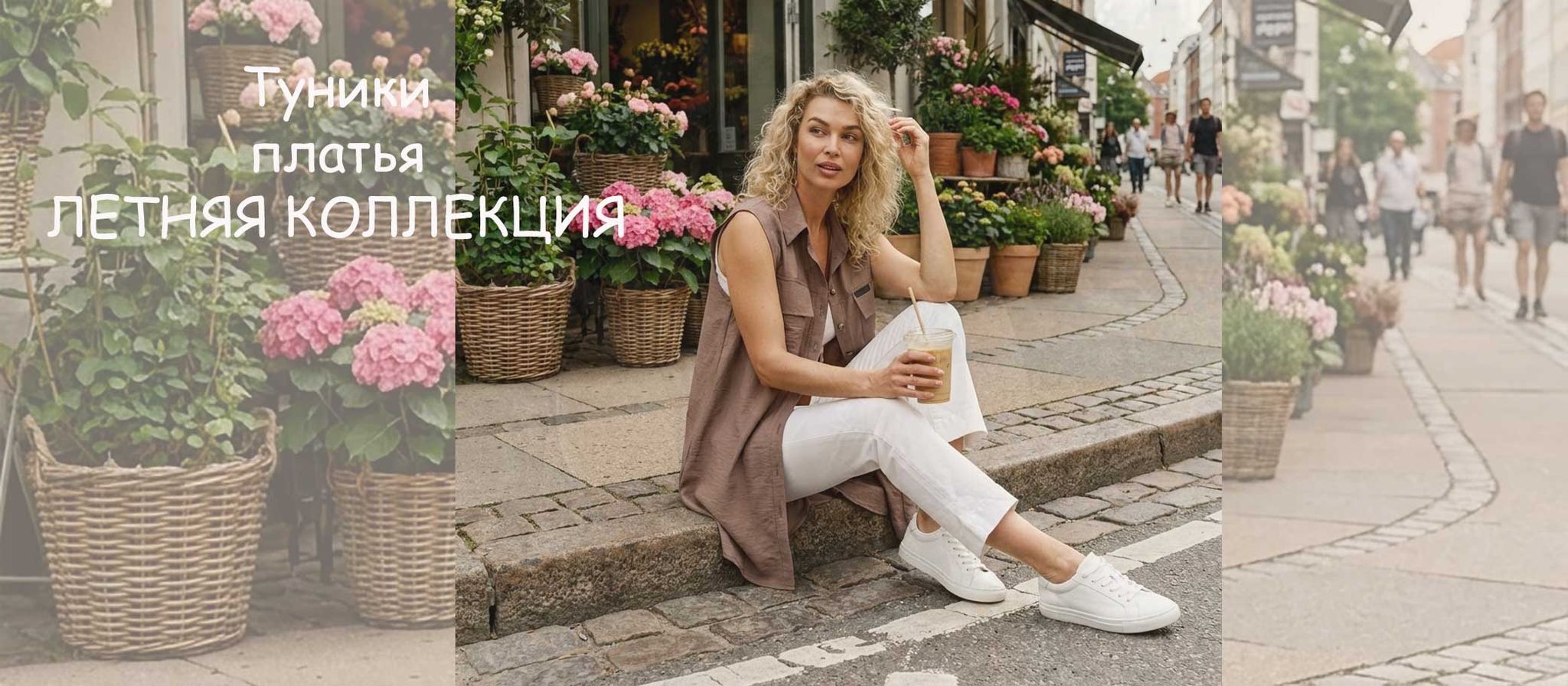 Слайдер (расширенный)