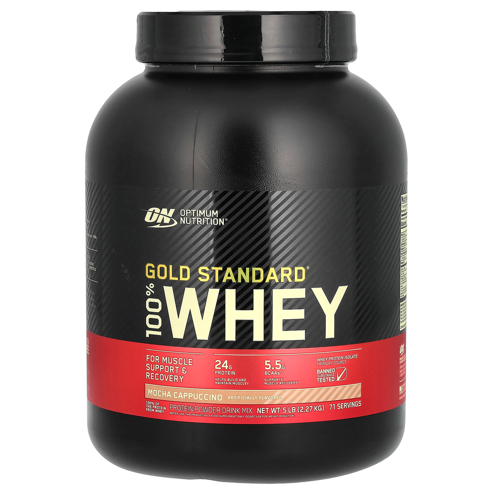 Optimum Nutrition, Gold Standard 100% Whey, мокачино, 2,27 кг (5 фунтов)