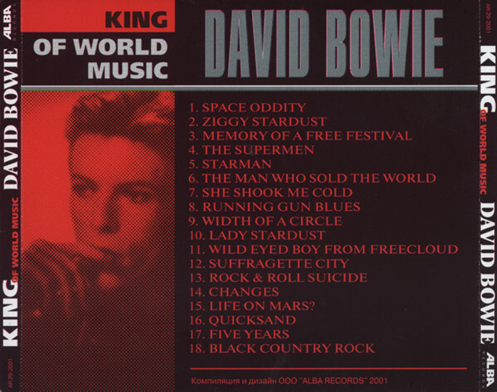 David Bowie / Kings Of World Music (CD)