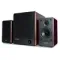 Microlab FC330BT Brown