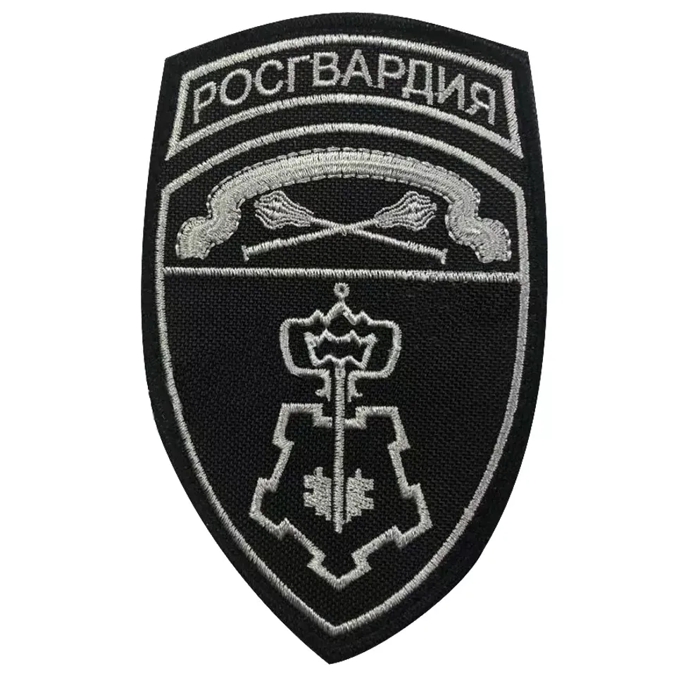 Шеврон Росгвардия вышитая ЦО ВОХР с булавами на липучке (серо-черный)