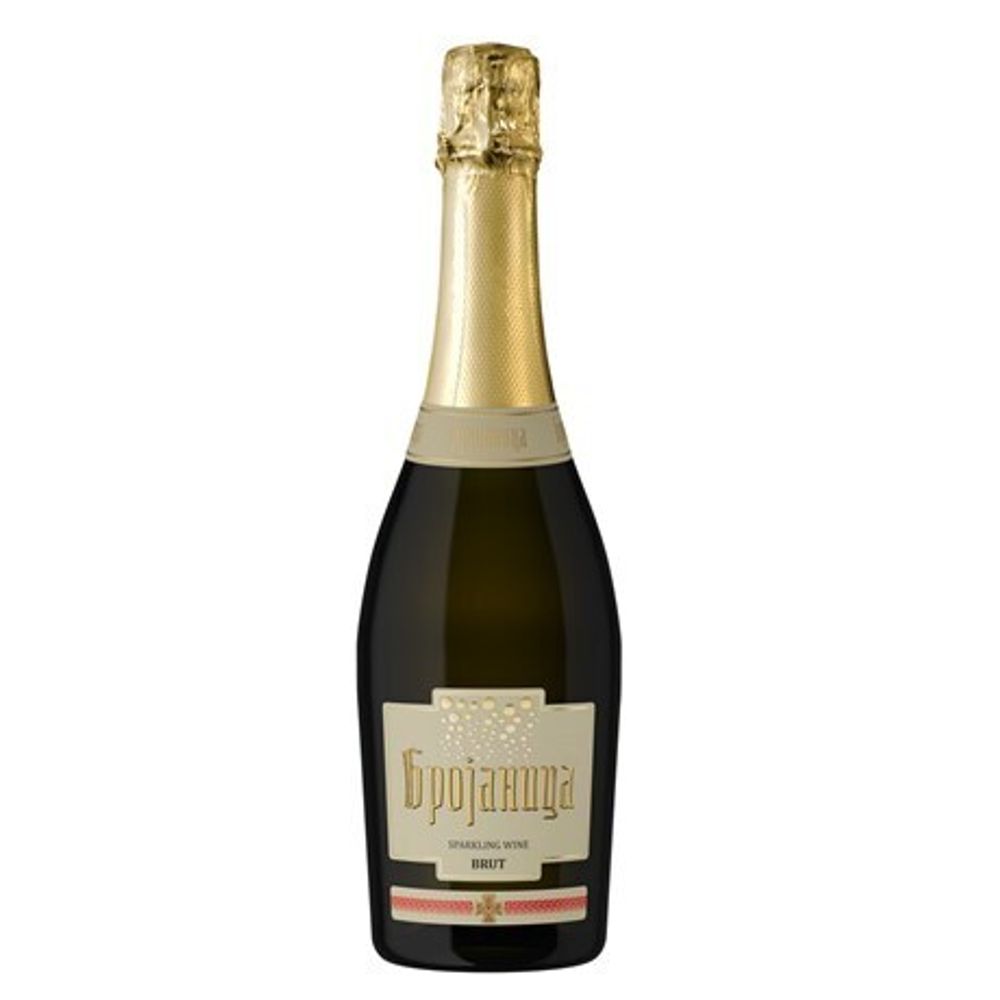 Вино игристое Брояница брют бел 0,75 12% Минский завод игристых вин Беларусь
