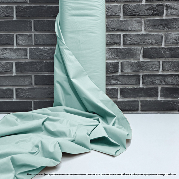 Ранфорс 5D рис.27 | ш.240 см | 130 г/м² | хлопок-100%