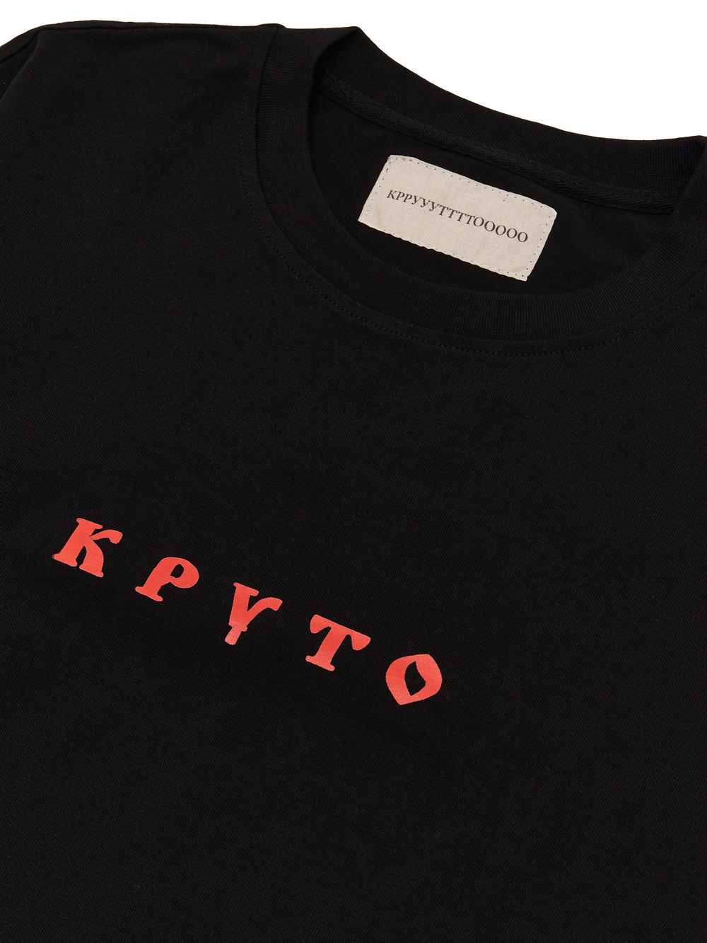 Футболка Круто черная (с красным)