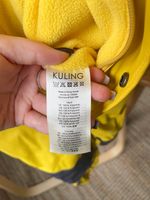 Комбинезон Kuling