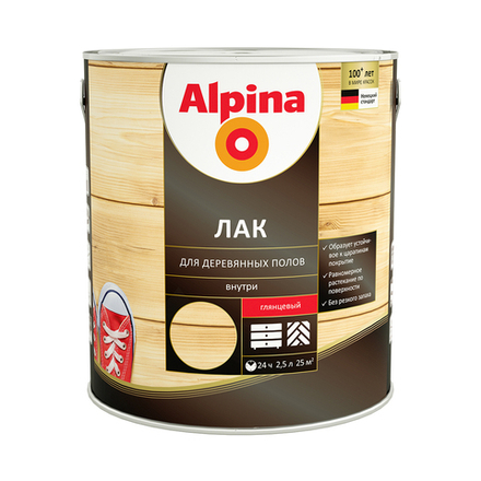 Лак для деревянных полов Alpina, алкидно-уретановый, глянцевый, 2,5 л