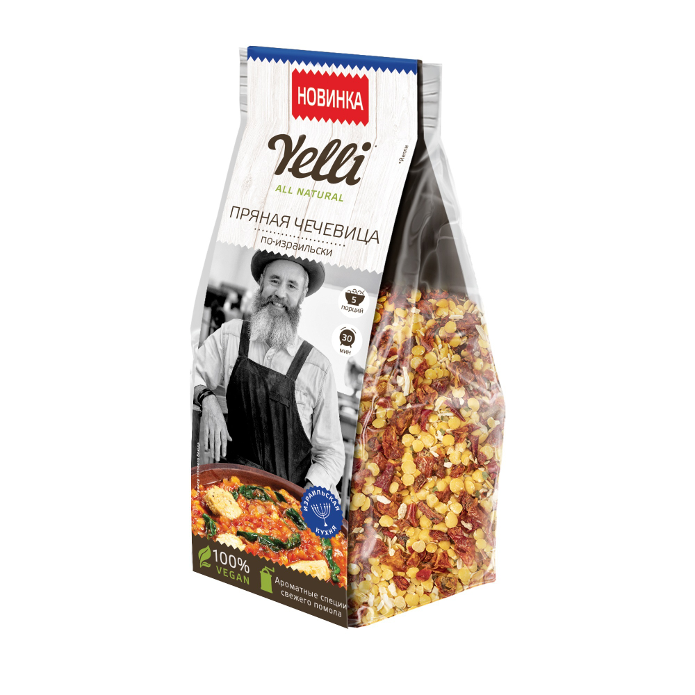 Крупа Чечевица Пряная Yelli 250 гр