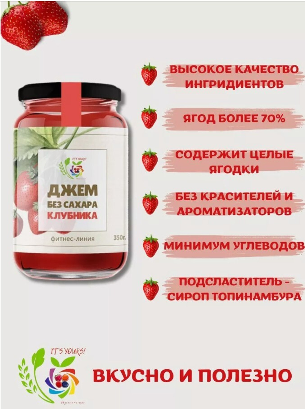 Скриншот 25.07.24_09.53.13