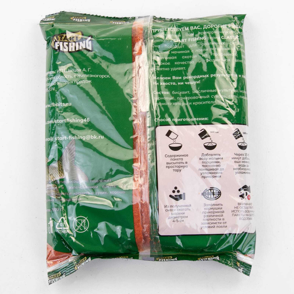Прикормка Start Fishing Classic 800гр, Лещ (12шт/уп)