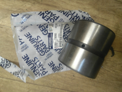 Втулка 61KH-73060