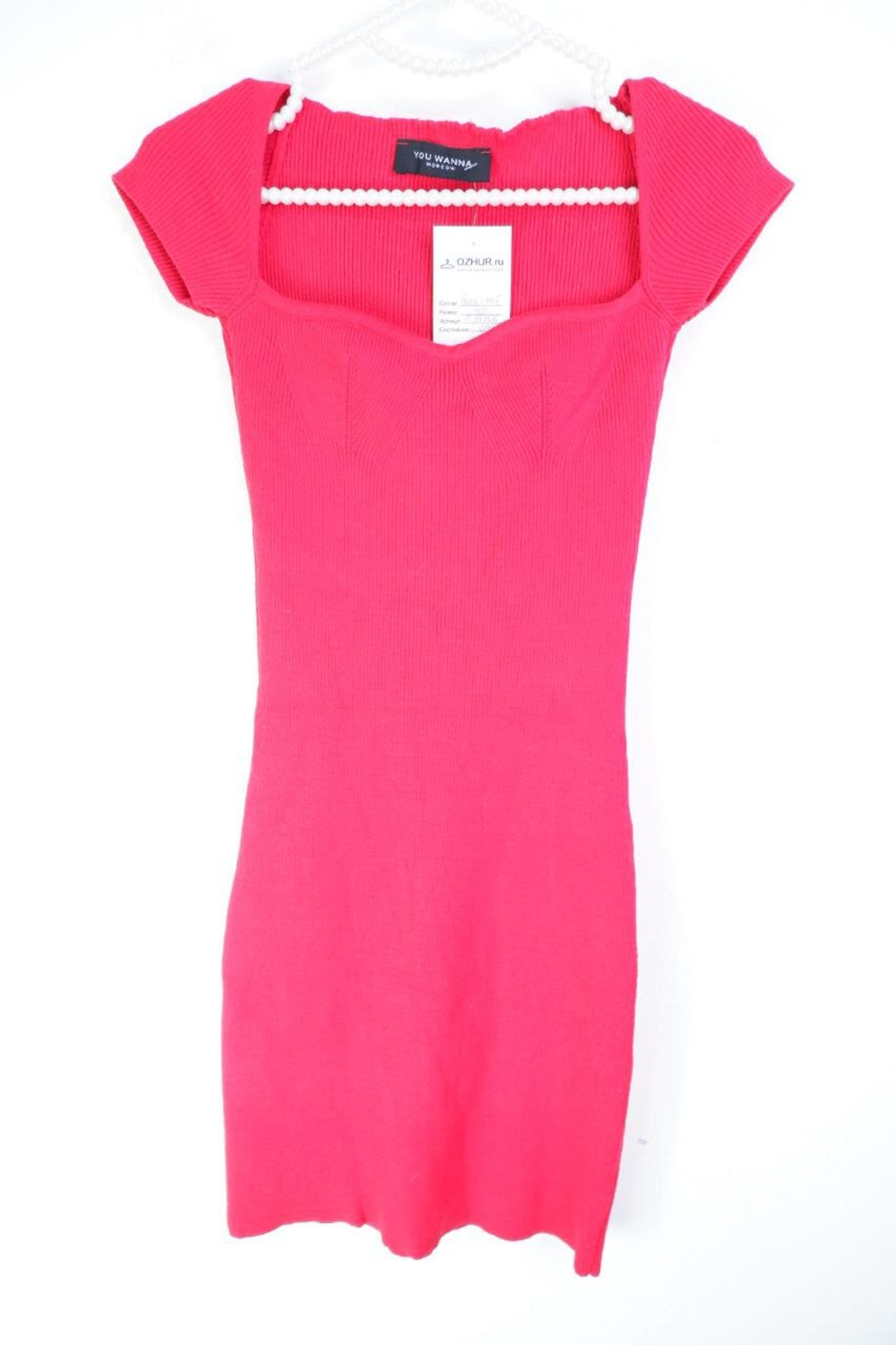 Платье YOU WANNA Moscow яркое и дерзкое 40 размер