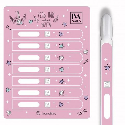 Наклейки на палитру IVA nails - pink