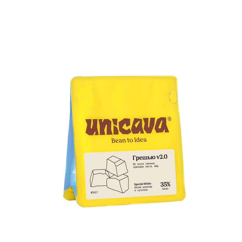 Белый шоколад "Грешью v2.0" (35 % какао)