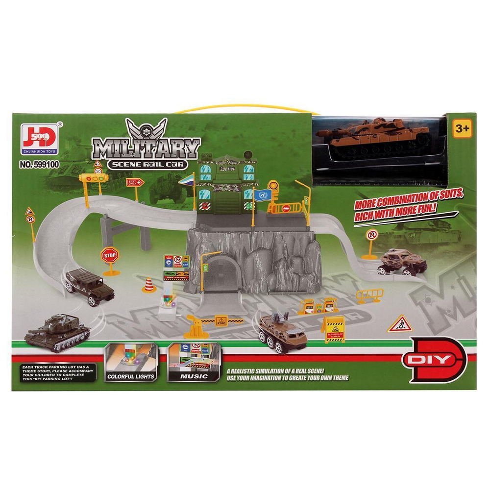 Парковка с транспортом коробка 599100