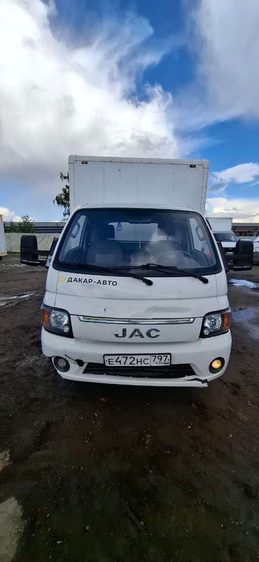 Меткомплекс KAMN* на шасси JAC N35 Промтоварный KAMN22 (Дизельный, 2,0 л, 130 л.с.)