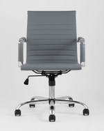 Кресло офисное TopChairs City S серое