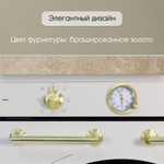 Электрический духовой шкаф Zigmund & Shtain E 156 X