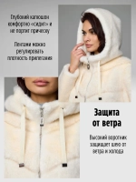 Шуба искусственная короткая экошуба с капюшоном
