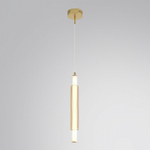 Бра Lumion TRENDY 8259/15WCL
