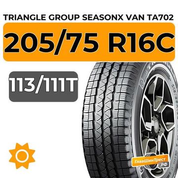 Triangle Group SeasonX Van TA702 205/75 R16C 113/111T