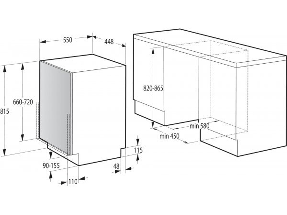 Встраиваемая посудомоечная машина Gorenje GV520E10S