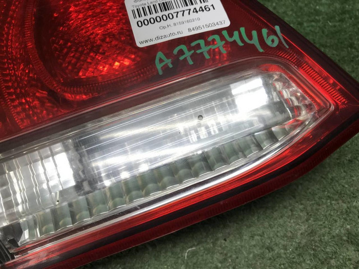 Фонарь левый внутренний Land Cruiser 200 (07-12)