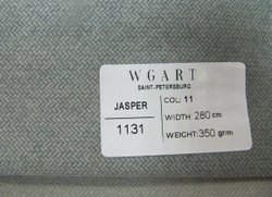 Велюр Jasper 11 / Джаспер 11