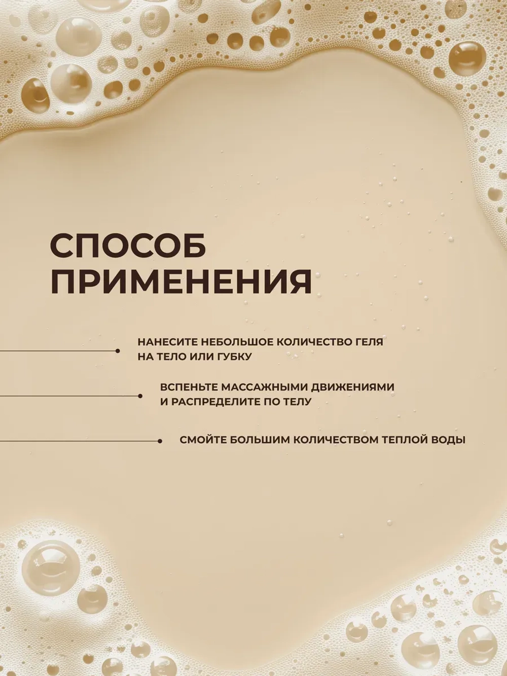 Гель для душа подарочный набор вишня малина 2 шт
