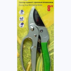 Секатор садовый усиленный с храповым механизмом (L-200мм) WMC TOOLS WMC-TG1301014