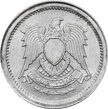 1 миллим 1972 Египет