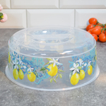 Крышка для СВЧ 25см "Бергамо. Сицилийский лимон" (бесцветный)