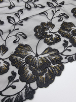 Вышивка на сетке черный/золото К801 24 см