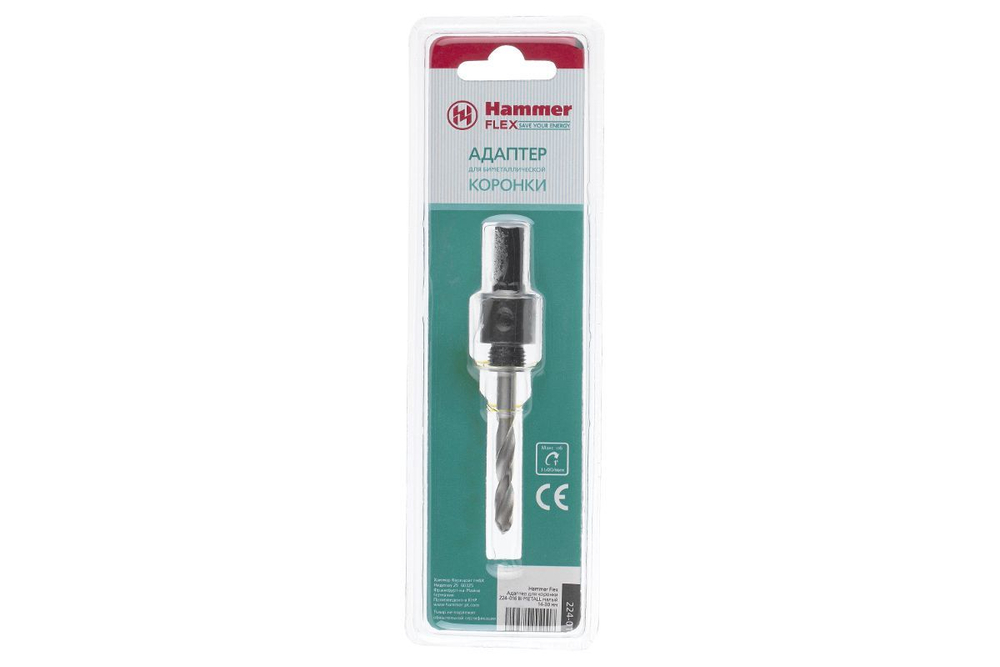 Переходник HAMMER Flex 224-016 для коронки Ф14-30мм