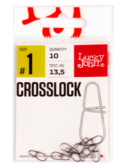 Застежки LJ Pro Series CROSSLOCK №001, 13.5кг, 10шт.