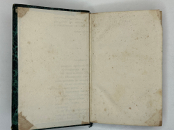 Карамзин Н.М. Примечания к Истории государства Российского. В 12 т. 4-х кн.СПб. Изд.А.Смирдина, 1852